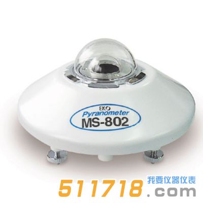 日本EKO MS-802總輻射表 日本EKO MS-802總輻射表