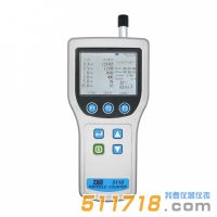 臺灣泰仕 TES-5110粒子計數器