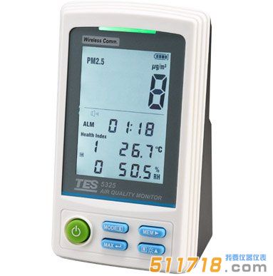 臺(tái)灣泰仕 TES-5325無(wú)線通訊空氣品質(zhì)偵測(cè)計(jì) 臺(tái)灣泰仕 TES-5325無(wú)線通訊空氣品質(zhì)偵測(cè)計(jì)