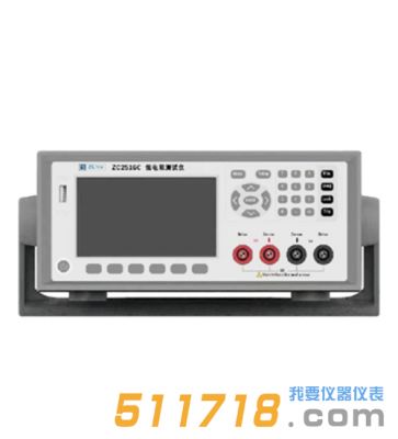 ZC2516C低電阻測試儀 (溫度補償)