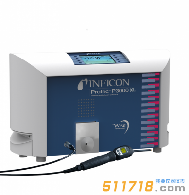 德國英福康INFICON Protec P3000(XL)氦氣吸槍檢漏儀