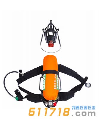 美國MSA 10167763 AX2100 空氣呼吸器BTIC 氣瓶無表 9L