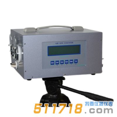 日本 COM-3800新型雙探頭專業(yè)型負(fù)離子檢測(cè)儀 日本 COM-3800新型雙探頭專業(yè)型負(fù)離子檢測(cè)儀