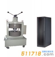 強磁場發(fā)生系統(tǒng)(直流)