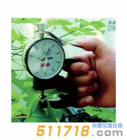 YH-1葉片厚度測定儀