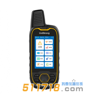 G639堅(jiān)固型北斗手持機(jī) G639堅(jiān)固型北斗手持機(jī)