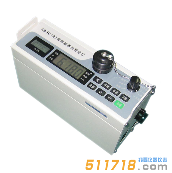 北京綠林LD-3C(B)微電腦激光粉塵儀 北京綠林LD-3C(B)微電腦激光粉塵儀