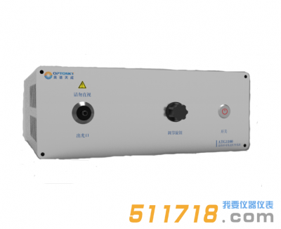 ATG1100高功率可見近紅外光源