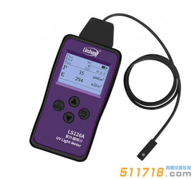 LS126A高精度通用紫外線功率計