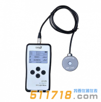 WP水處理紫外線強度檢測儀