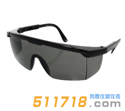 德國巴斯托UVS-G紫外線防護眼鏡 德國巴斯托UVS-G紫外線防護眼鏡