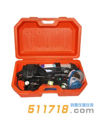 RHZKF3C/30正壓式空氣呼吸器-3L