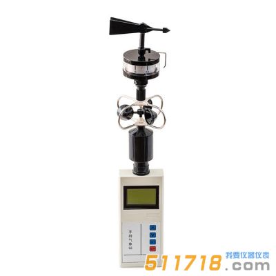 FB-8便攜式風(fēng)速風(fēng)向儀 FB-8便攜式風(fēng)速風(fēng)向儀