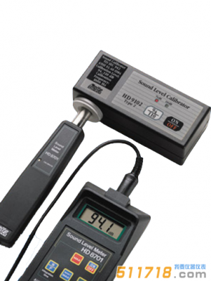 意大利DELTAOHM(德?tīng)柼? HD8701噪音計(jì) 意大利DELTAOHM(德?tīng)柼? HD8701噪音計(jì)