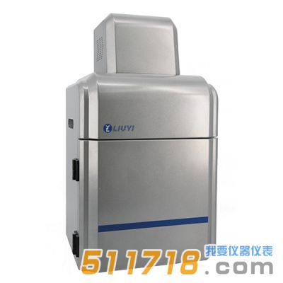 北京六一 WD-9423B/C型全自動(dòng)化學(xué)發(fā)光成像系統(tǒng) 北京六一 WD-9423B/C型全自動(dòng)化學(xué)發(fā)光成像系統(tǒng)