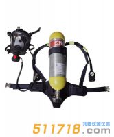 RHZKF6.8L碳纖維氣瓶 正壓呼吸器