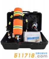 JG-AF-RHZK6.8L正壓式空氣呼吸器