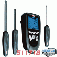 法國KIMO凱茂 HD200多功能手持溫濕度計(jì)