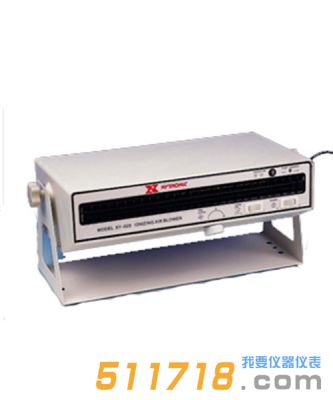 臺灣(XYTRONIC) XY-028 離子風機