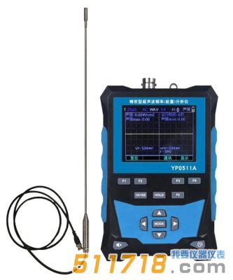 YP0511A超聲波檢測儀器 YP0511A超聲波檢測儀器