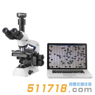 歐美克 PIP9.1型顆粒圖像處理儀 歐美克 PIP9.1型顆粒圖像處理儀