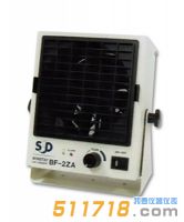 日本西西蒂(SSD) BF-2ZA 離子風(fēng)機(jī)