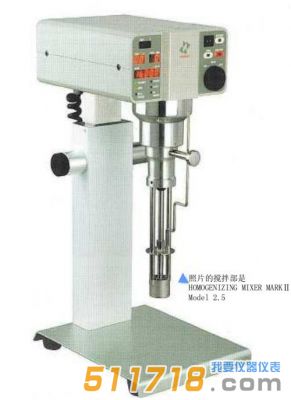 日本primix LBX-R高速多功能攪拌系統(tǒng) 日本primix LBX-R高速多功能攪拌系統(tǒng)