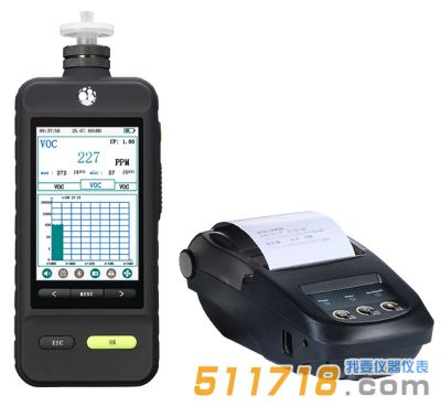 HY6000 VOC檢測儀 HY6000 VOC檢測儀