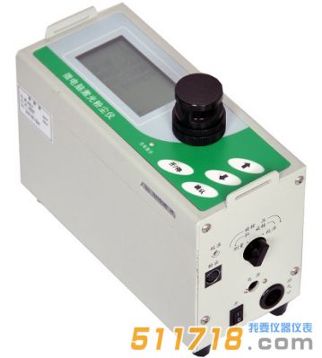 北京綠林 LD-6C微電腦激光粉塵儀 北京綠林 LD-6C微電腦激光粉塵儀