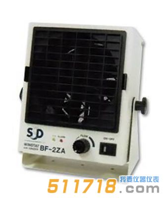 日本亞斯旺(ASONE) BF-2ZA 臺式靜電去除器