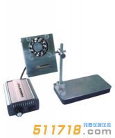 阿爾美卡(ARMEKA) AE-114 離子風(fēng)機(jī)