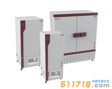 BXG-800層照培養(yǎng)箱 BXG-800層照培養(yǎng)箱