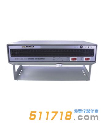 阿爾美卡(ARMEKA) AE-110 離子風(fēng)機(jī) 阿爾美卡(ARMEKA) AE-110 離子風(fēng)機(jī)