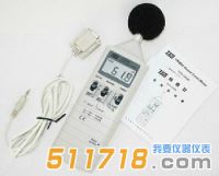 臺灣泰仕 TES-1350R數字式噪音計(可連電腦)