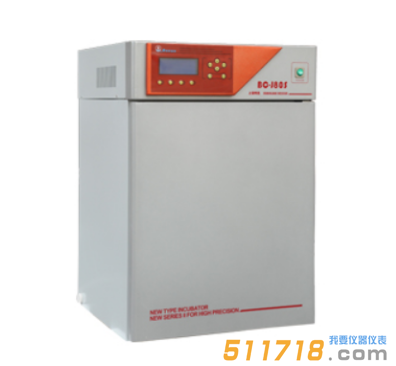BC-J160二氧化碳培養(yǎng)箱(水套紅外) BC-J160二氧化碳培養(yǎng)箱(水套紅外)