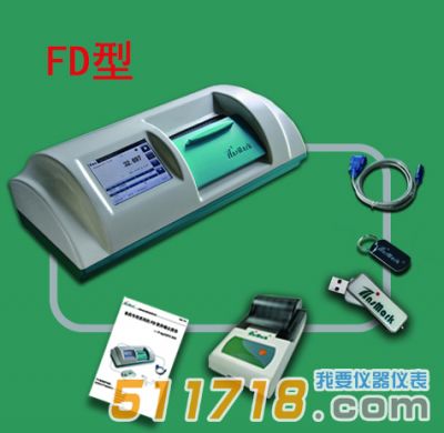 IP-300 FD型 旋光儀 IP-300 FD型 旋光儀