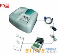 UV300/2FD(V4.0)紫外可見分光光度計(jì)