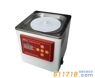 HH.S11-1電熱恒溫水浴鍋 HH.S11-1電熱恒溫水浴鍋