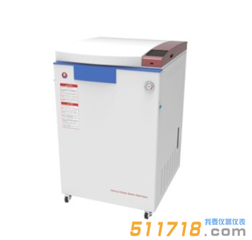 BXM-50M全自動高壓滅菌器 BXM-50M全自動高壓滅菌器