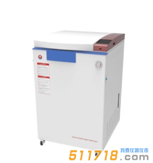 BXM-120M全自動高壓滅菌器 BXM-120M全自動高壓滅菌器