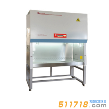 BSC-1300IIB2生物安全柜 BSC-1300IIB2生物安全柜