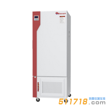 BSD-250振蕩培養箱