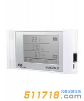 HUMLOG 20 濕度、溫度、空氣壓力和CO2數據記錄儀