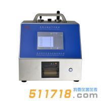 SFP-QV表面塵埃粒子計(jì)數(shù)器