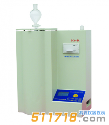 SCY-3A啤酒、飲料CO2測定儀