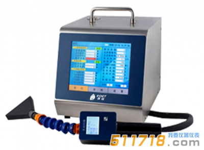 KQ-4010S風(fēng)口檢漏儀 KQ-4010S風(fēng)口檢漏儀