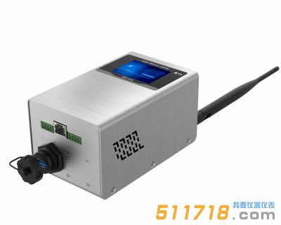 KQET-5018在線激光塵埃粒子計數器