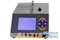 CLJ-3106L型塵埃粒子計數器