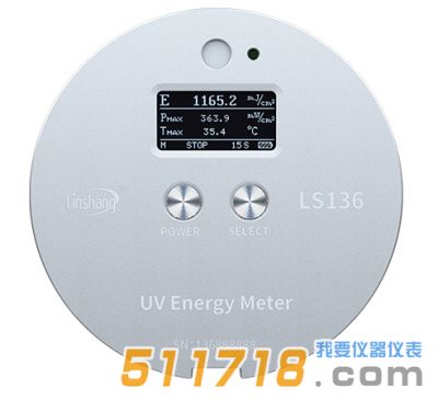LS136紫外能量計(jì)