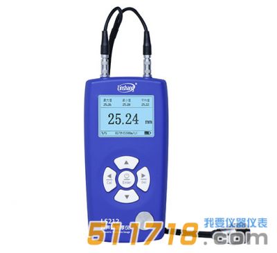 LS212超聲波測厚儀 LS212超聲波測厚儀